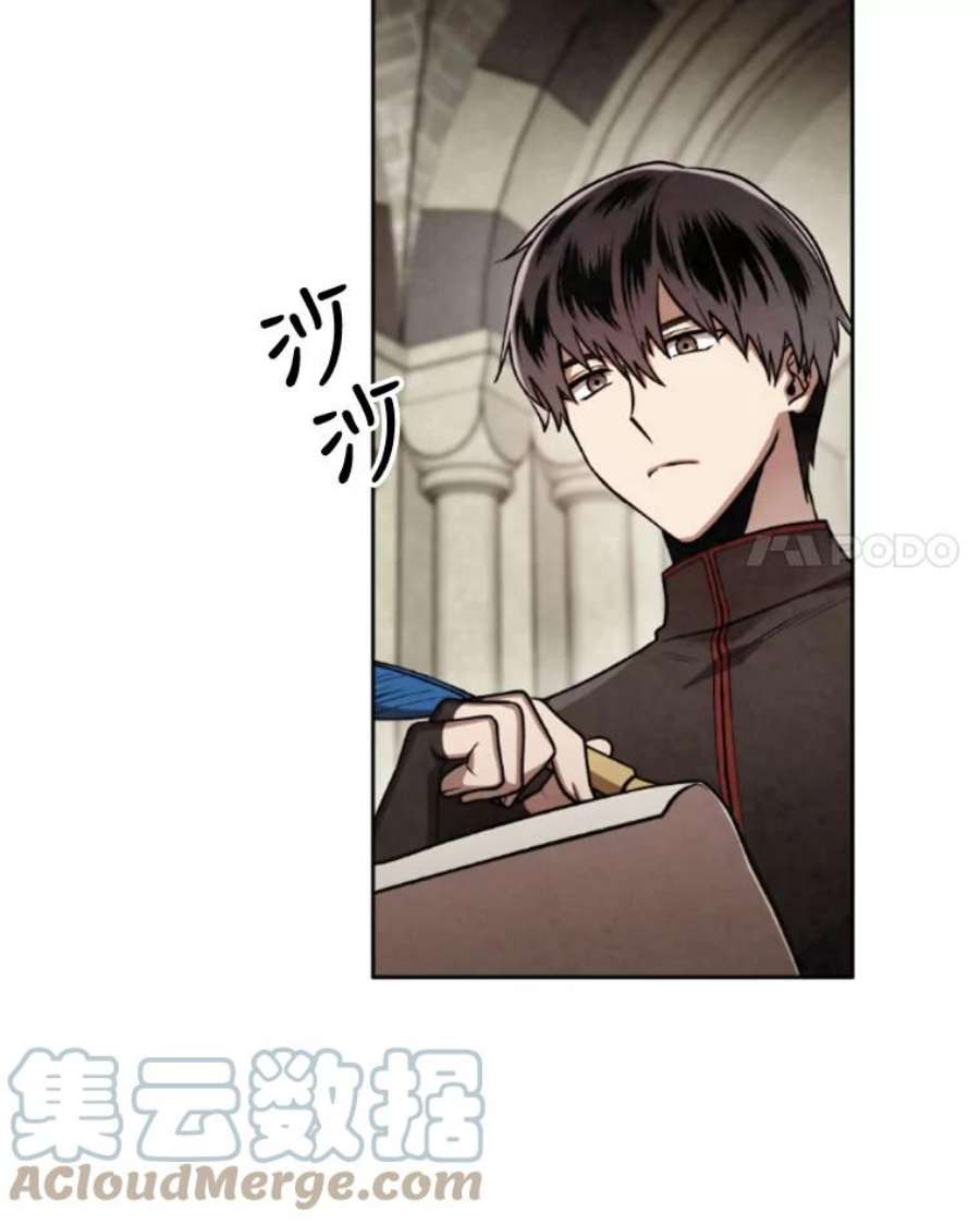 记忆38.签订契约