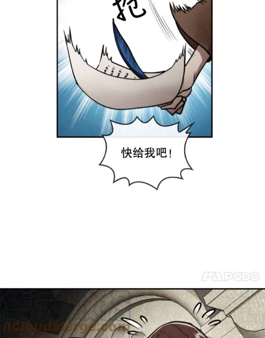 记忆38.签订契约