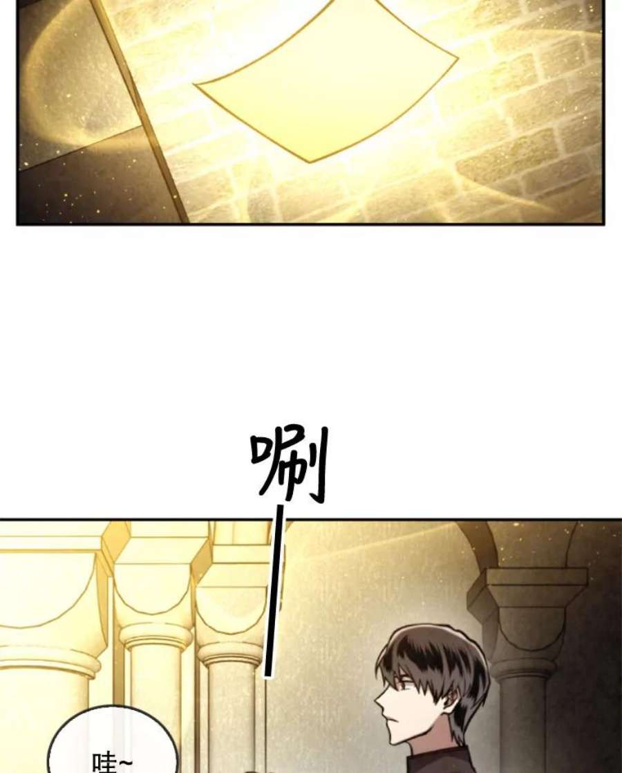 记忆38.签订契约