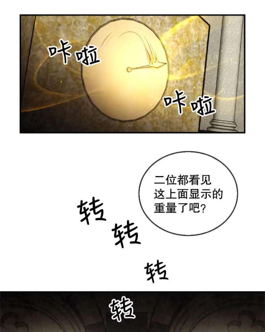 记忆38.签订契约