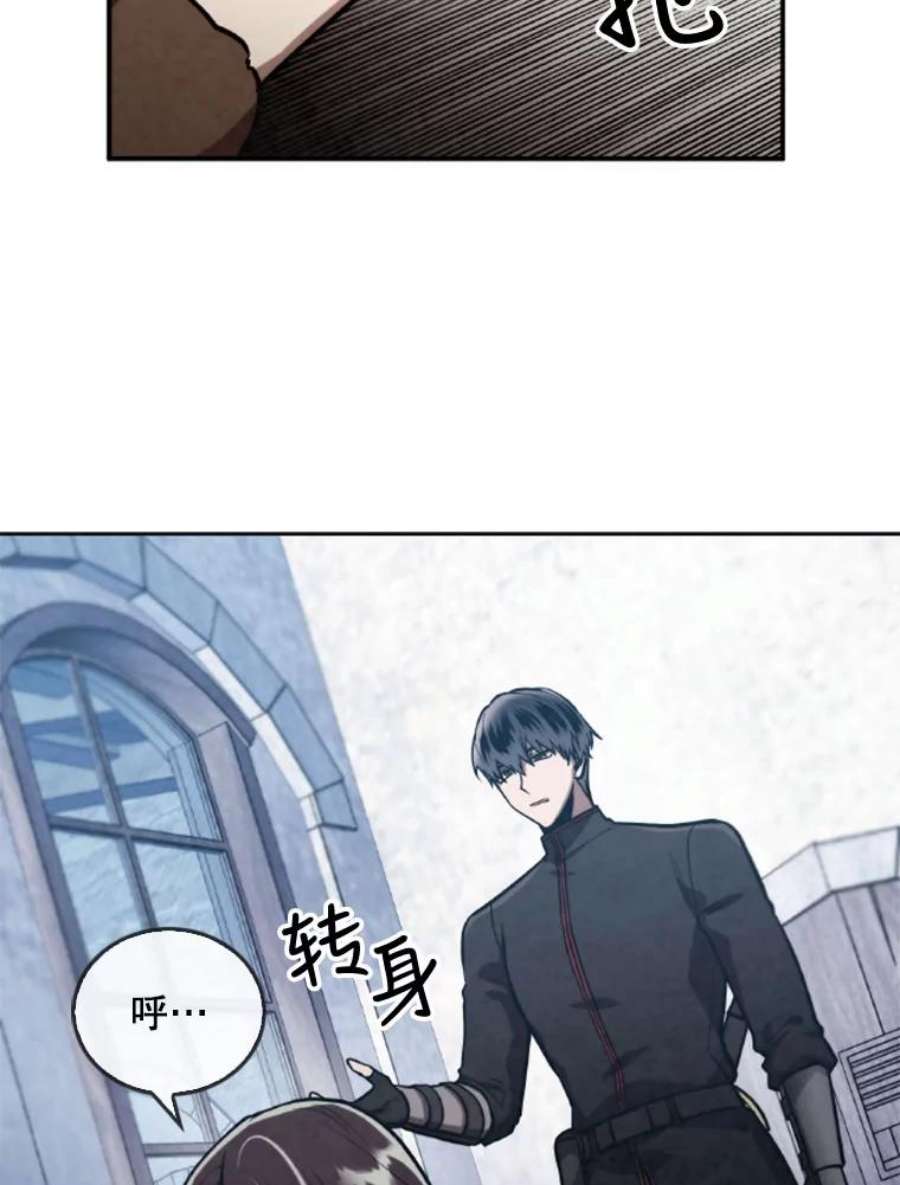 记忆38.签订契约