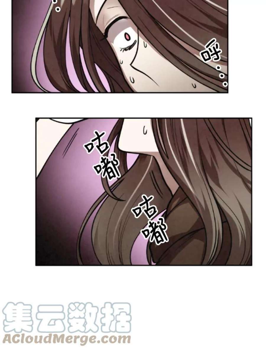 记忆38.签订契约