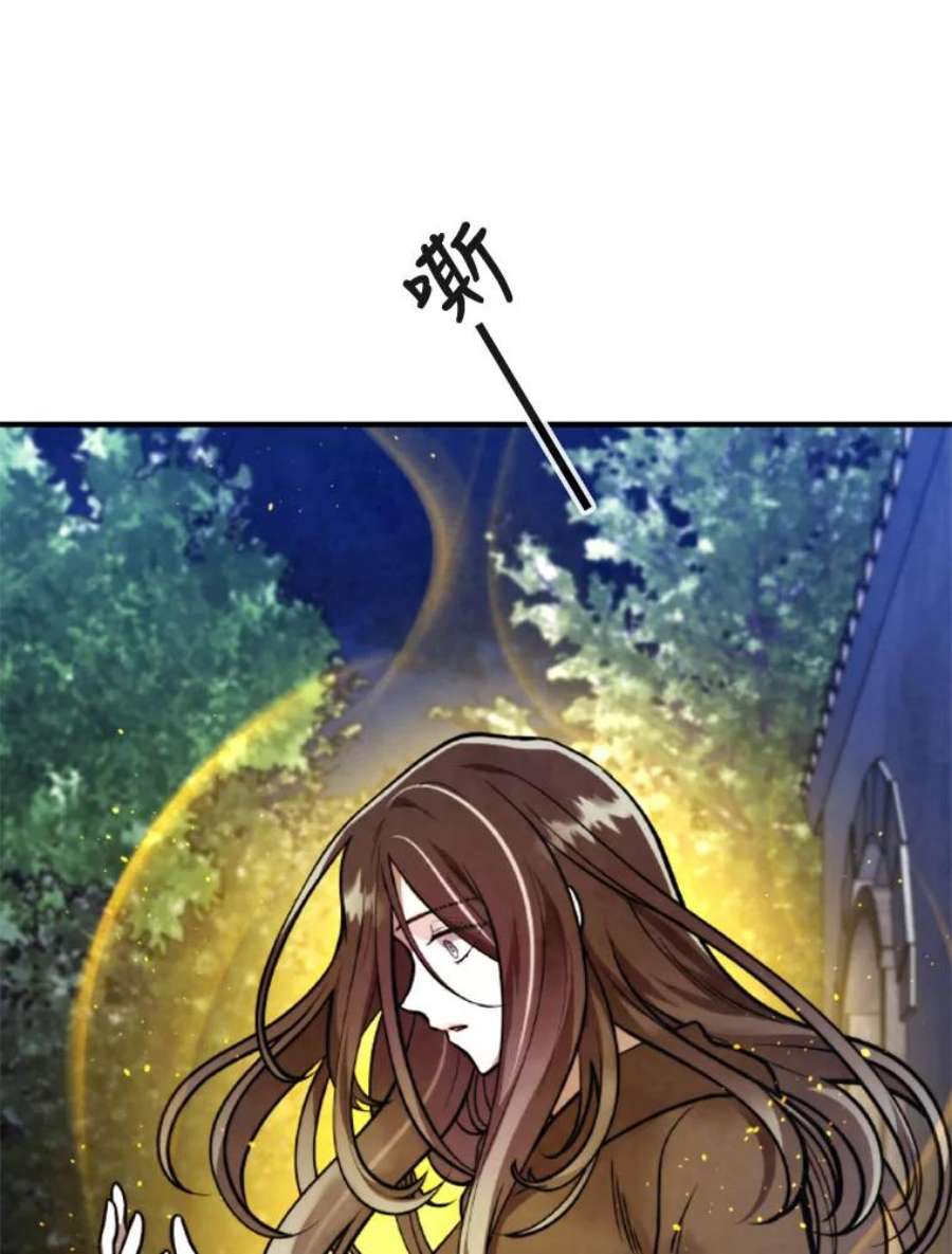 记忆38.签订契约