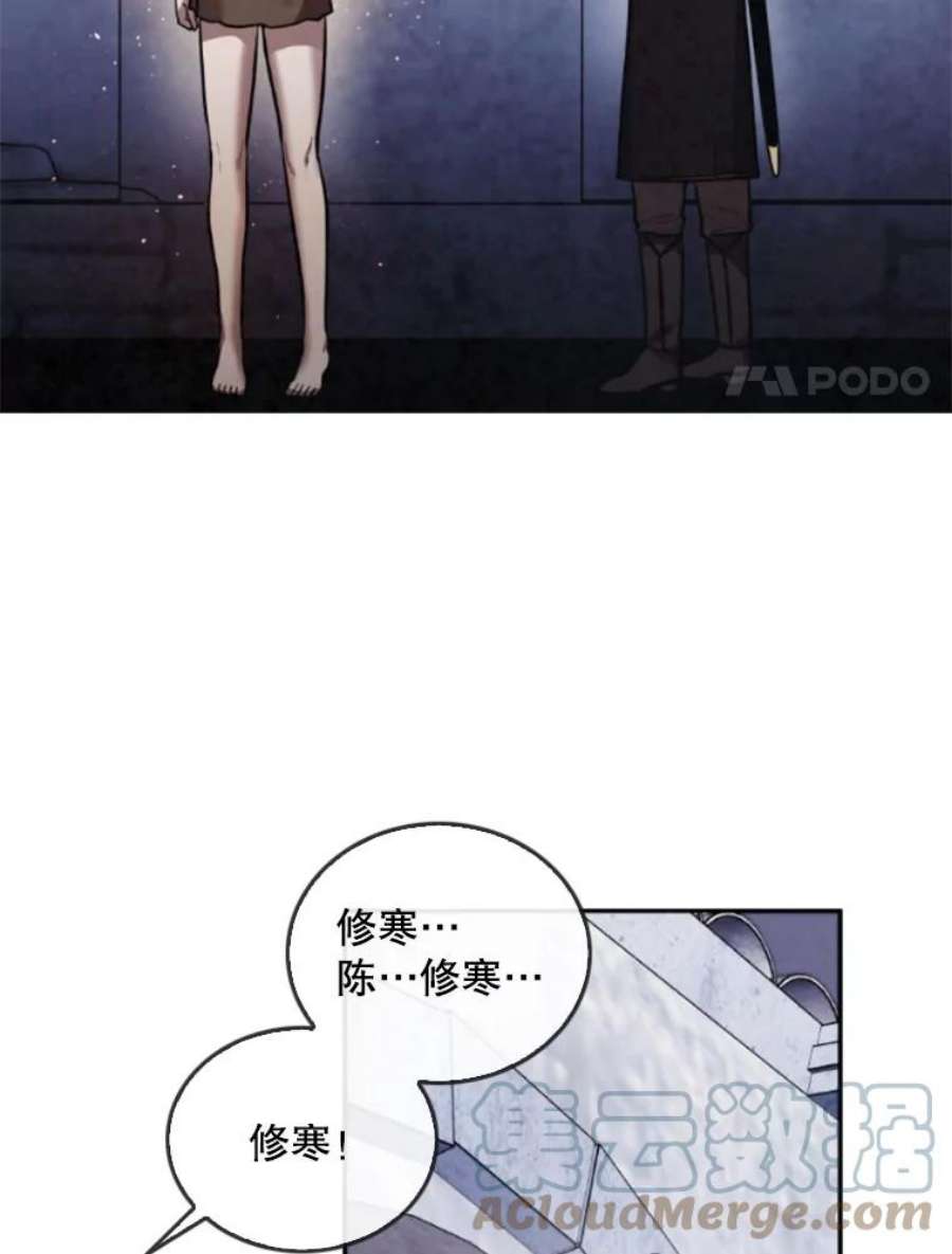 记忆38.签订契约