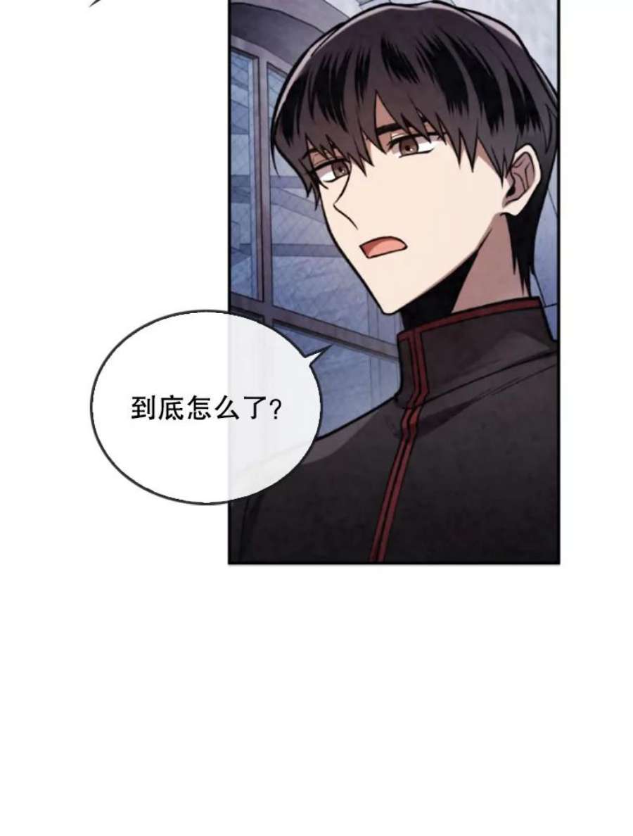 记忆38.签订契约