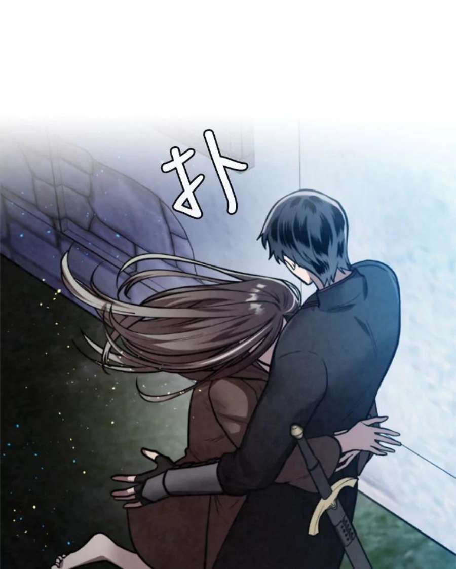 记忆38.签订契约