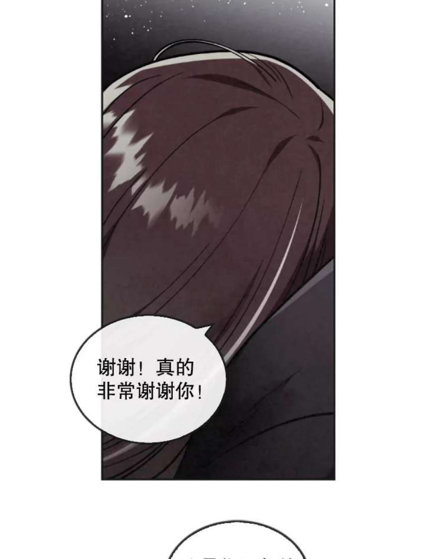 记忆38.签订契约