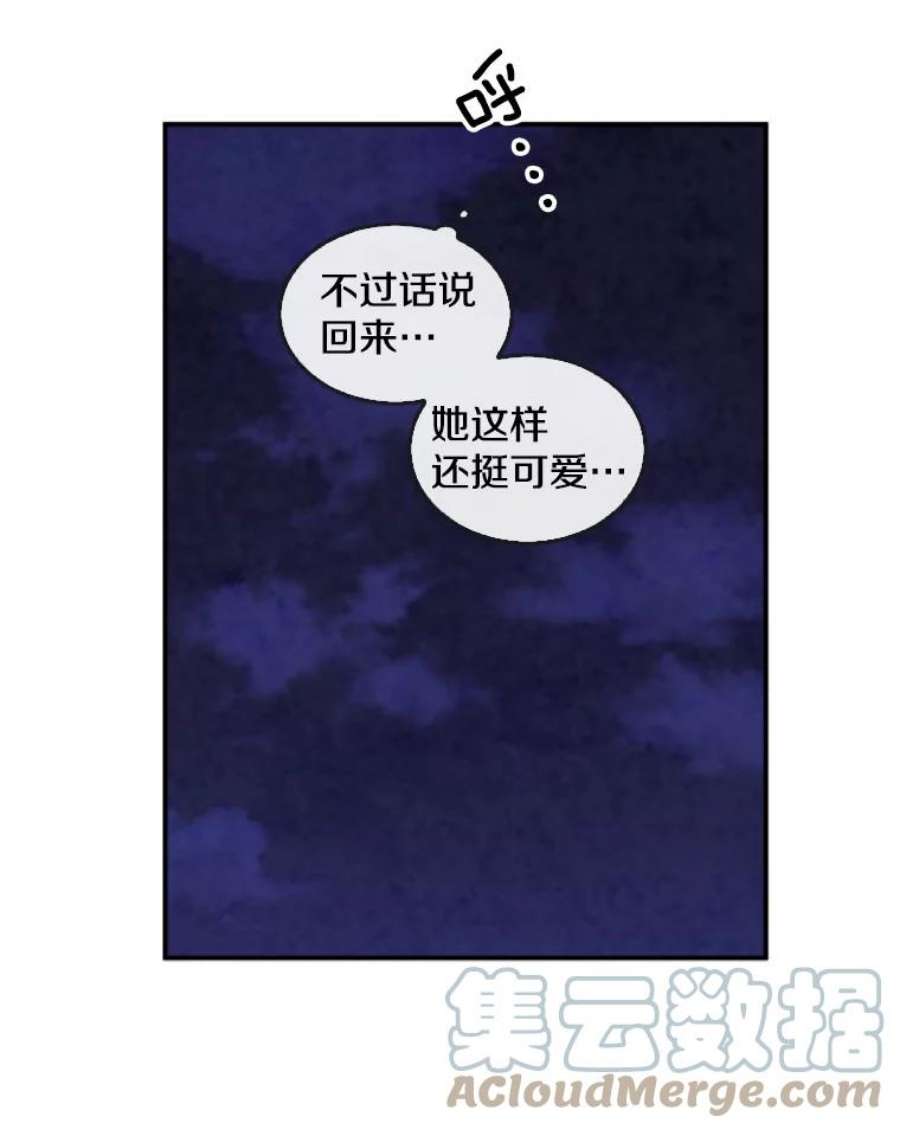 记忆38.签订契约