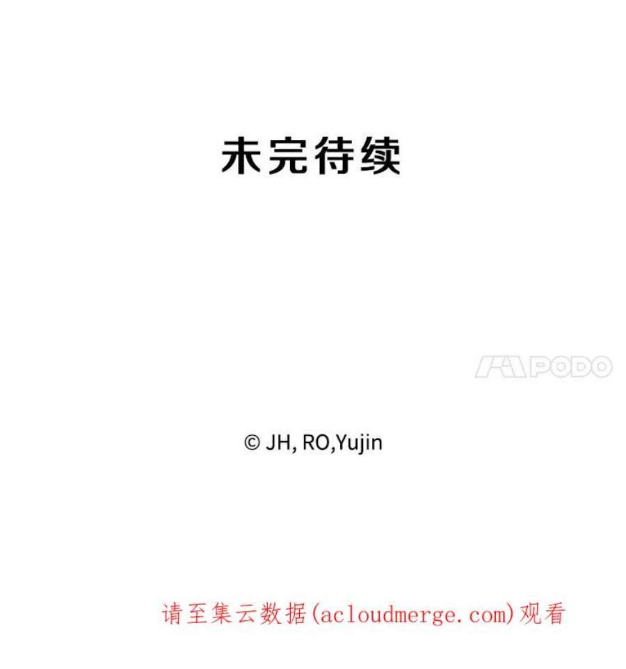 记忆38.签订契约