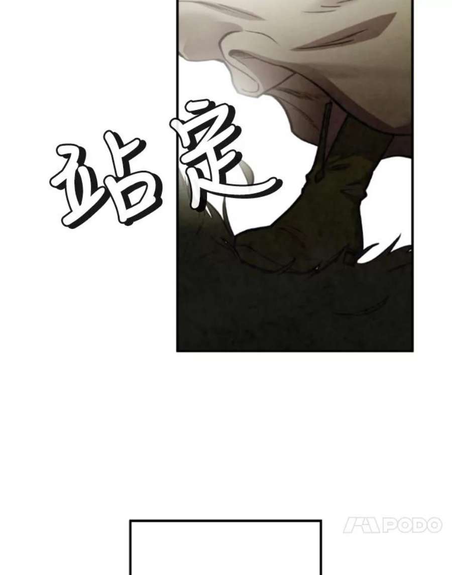 记忆41.组建团队