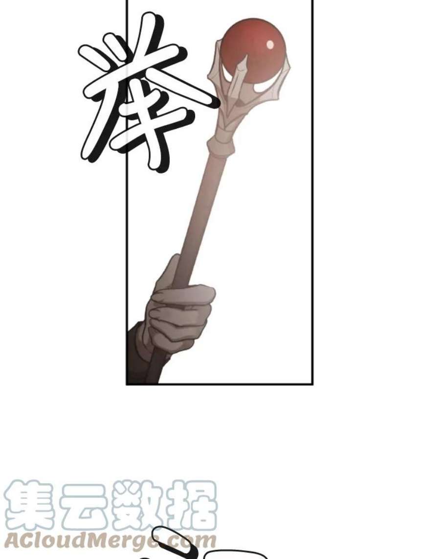 记忆41.组建团队