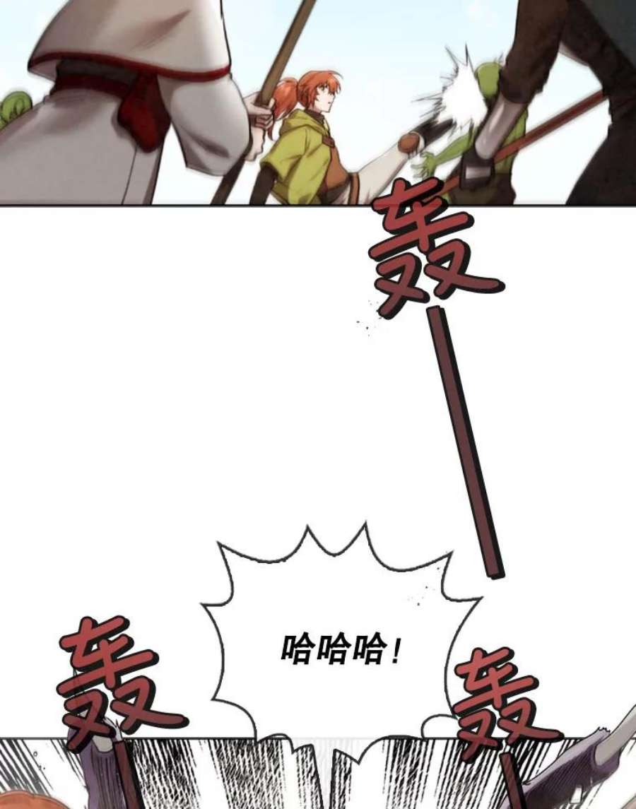 记忆41.组建团队