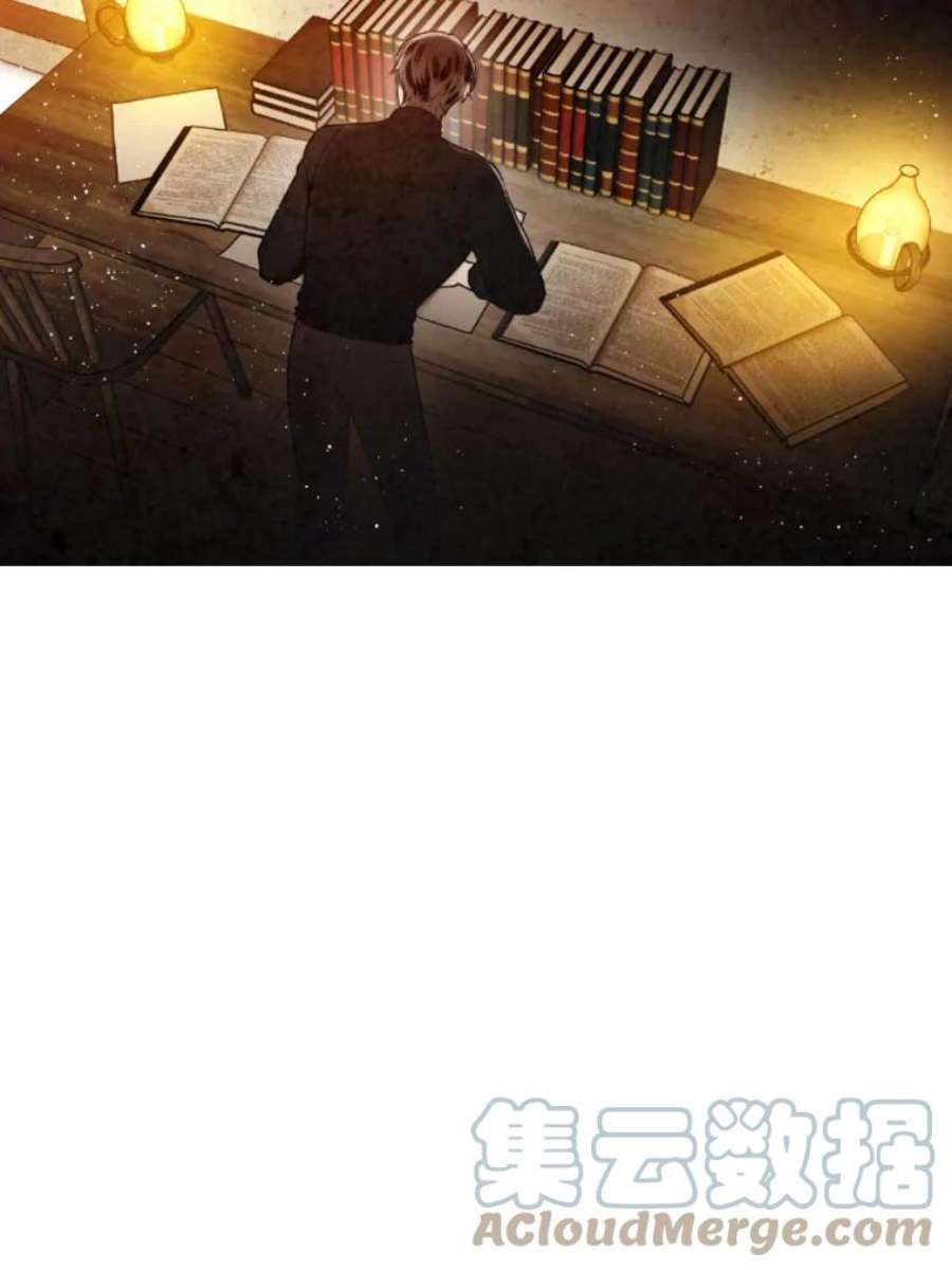 记忆41.组建团队
