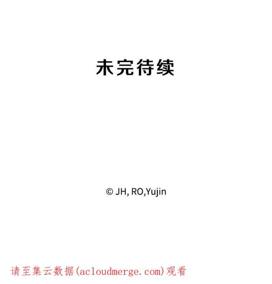 记忆41.组建团队