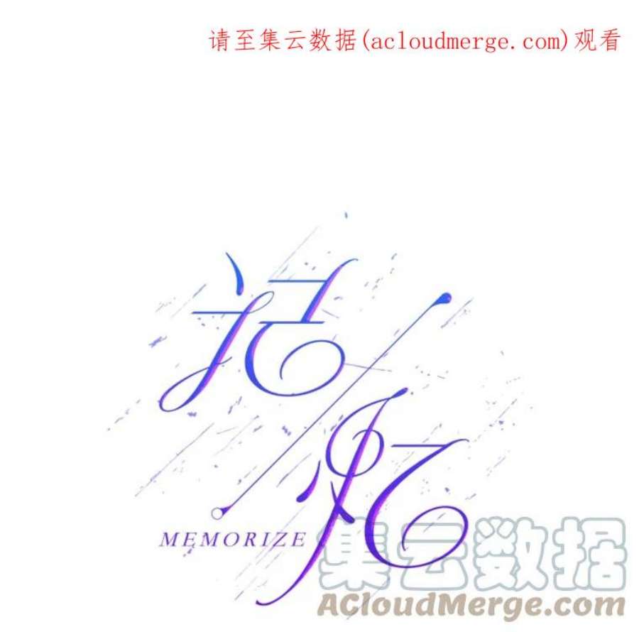 记忆43.免费劳动力