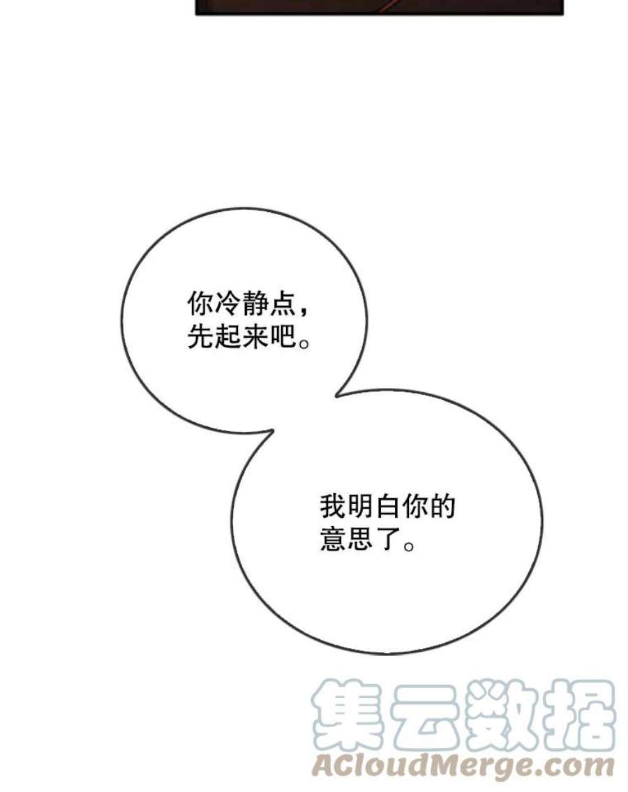 记忆43.免费劳动力
