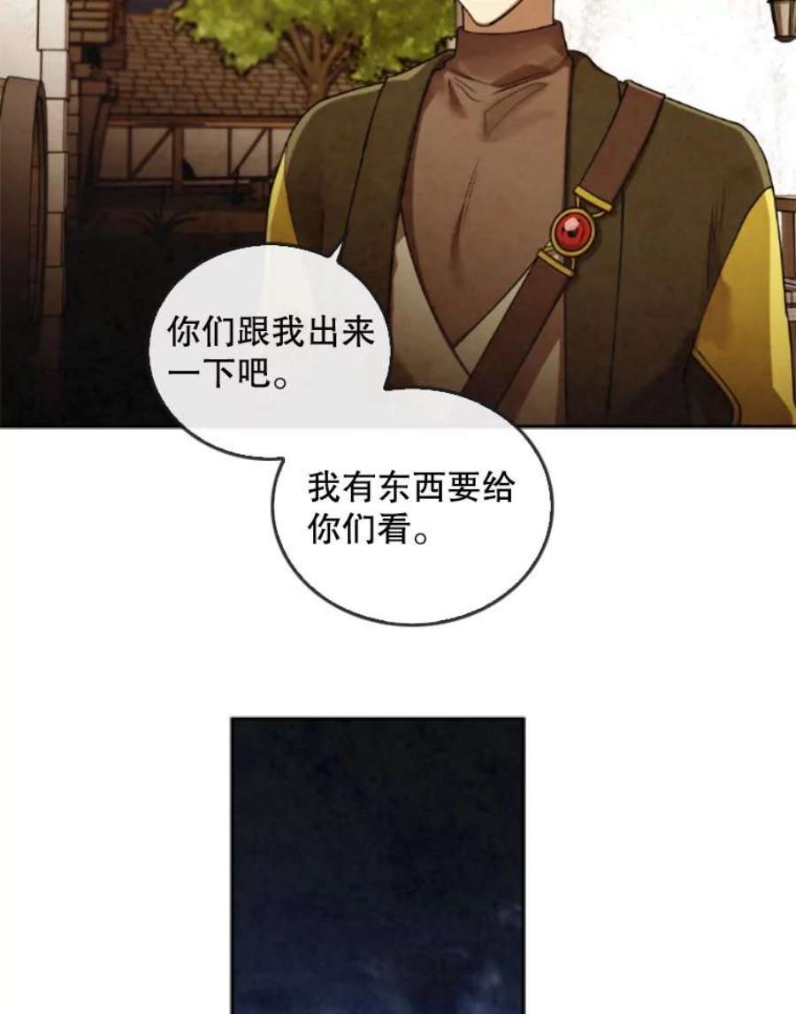记忆43.免费劳动力