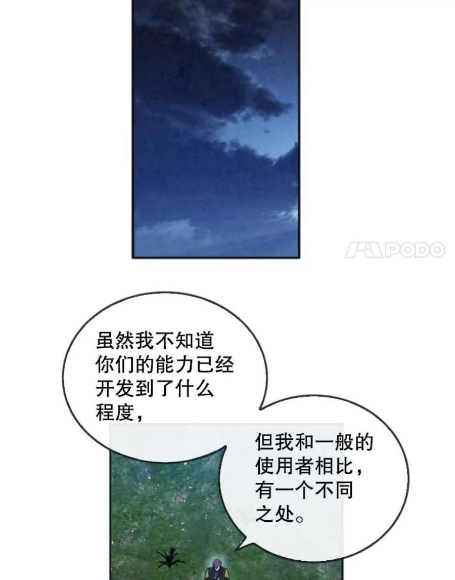 记忆43.免费劳动力