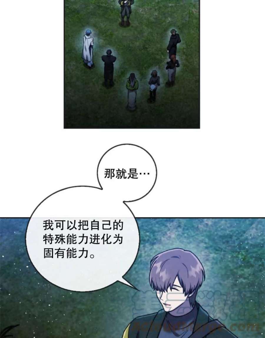 记忆43.免费劳动力