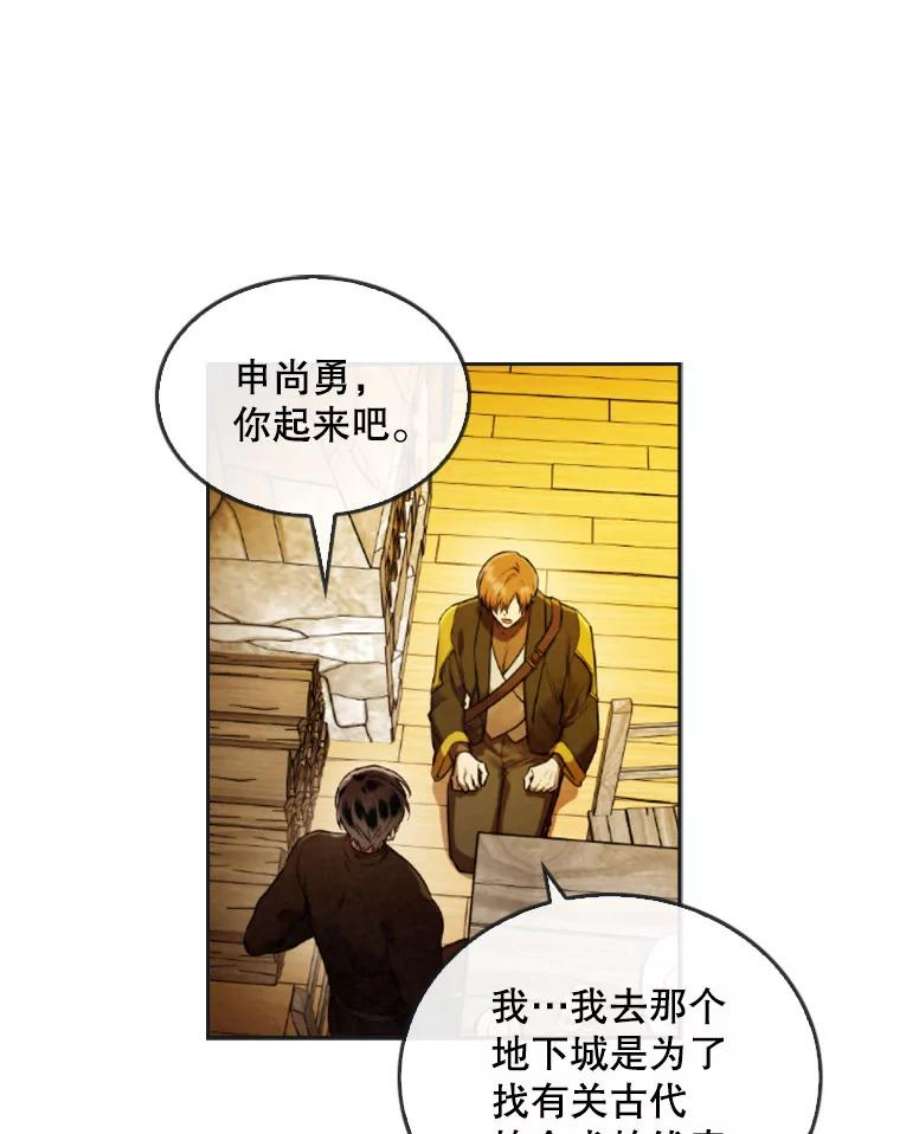 记忆43.免费劳动力