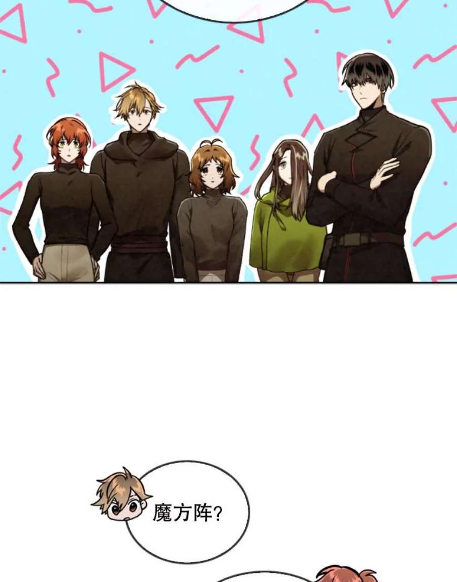 记忆43.免费劳动力