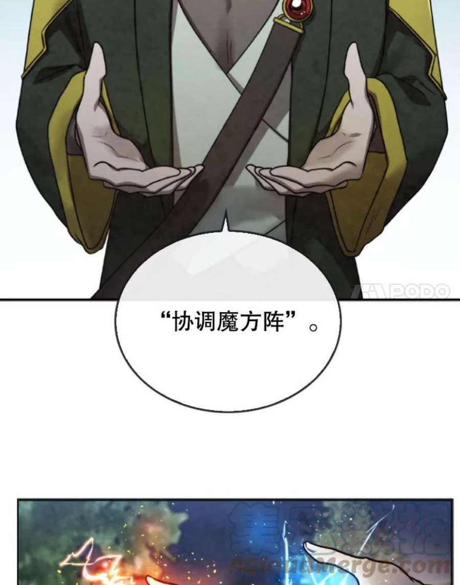 记忆43.免费劳动力