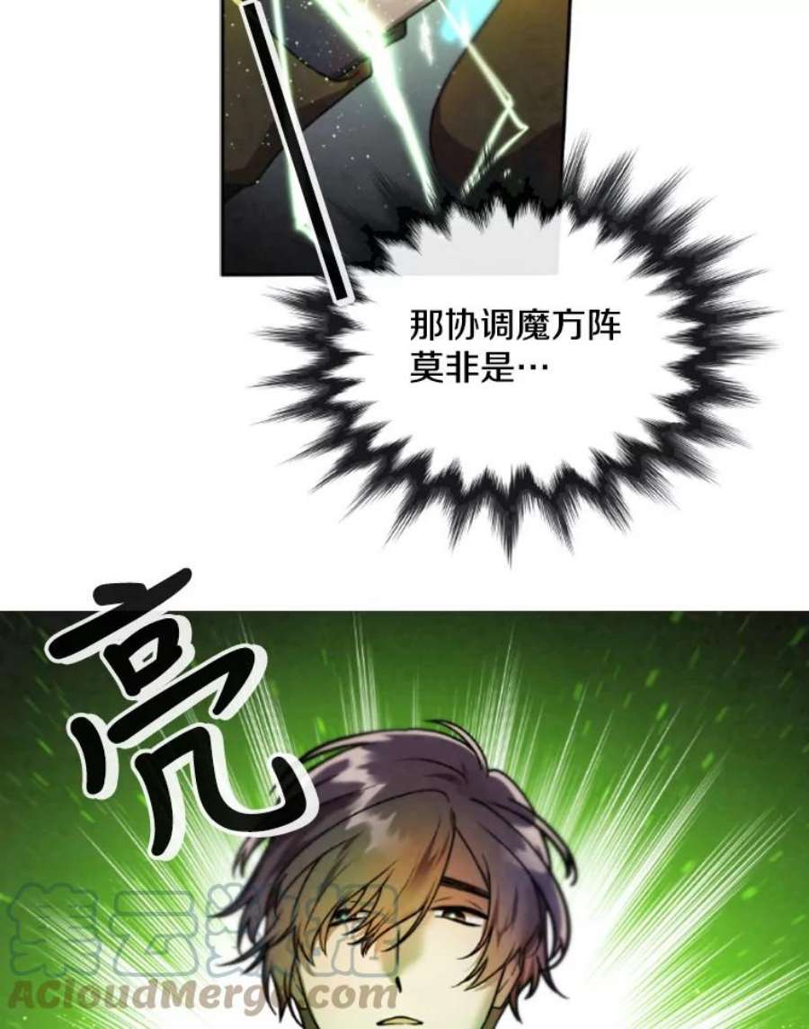 记忆43.免费劳动力