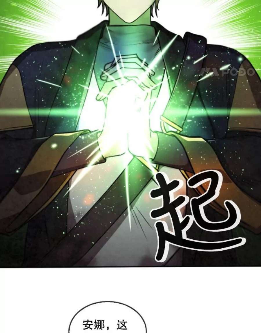 记忆43.免费劳动力