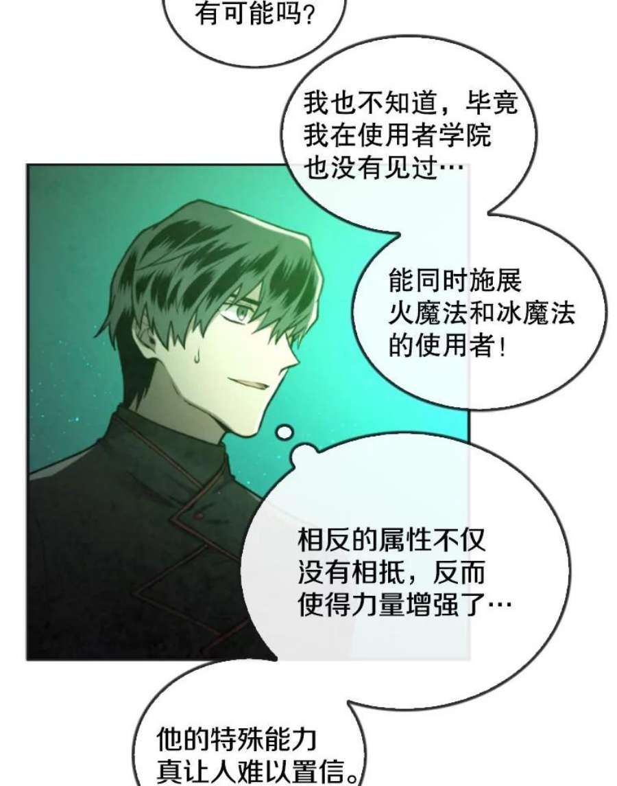 记忆43.免费劳动力
