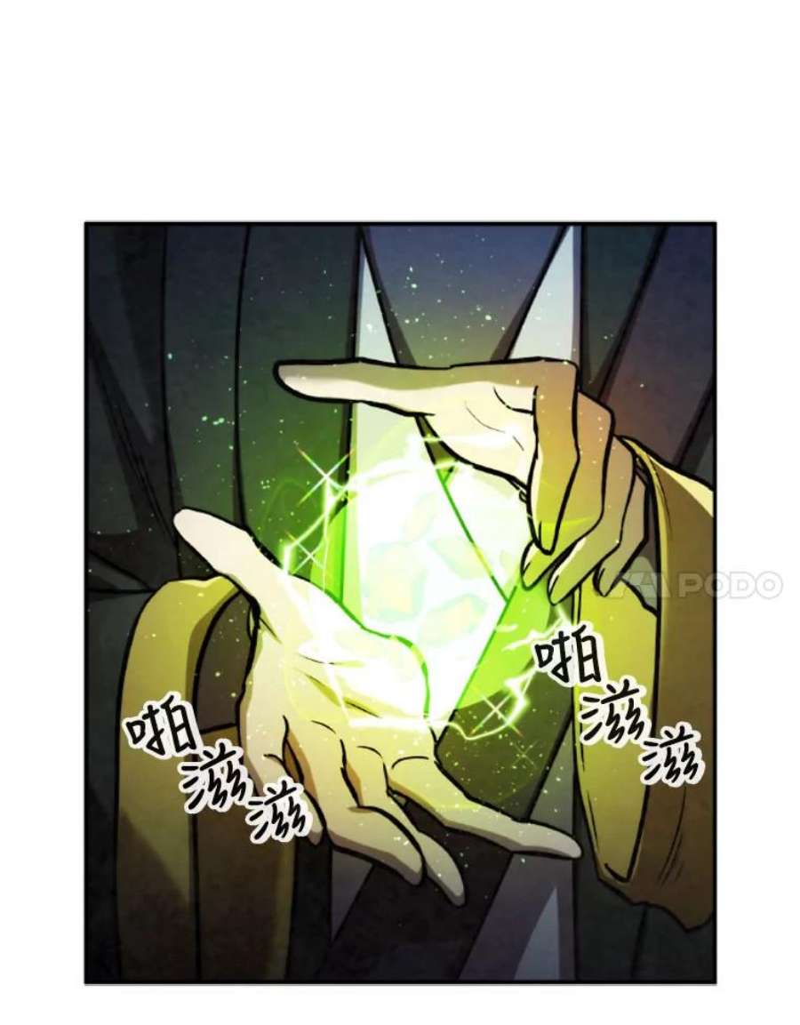 记忆43.免费劳动力