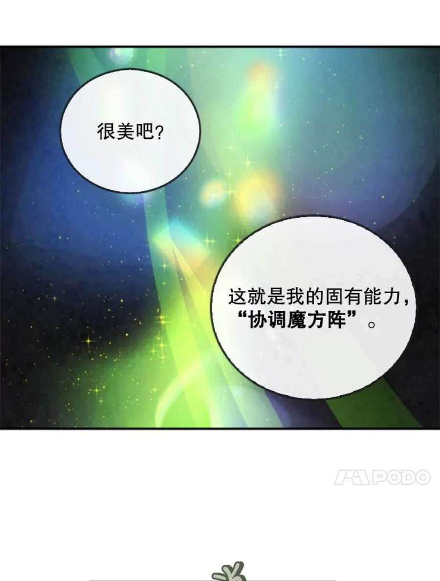 记忆43.免费劳动力