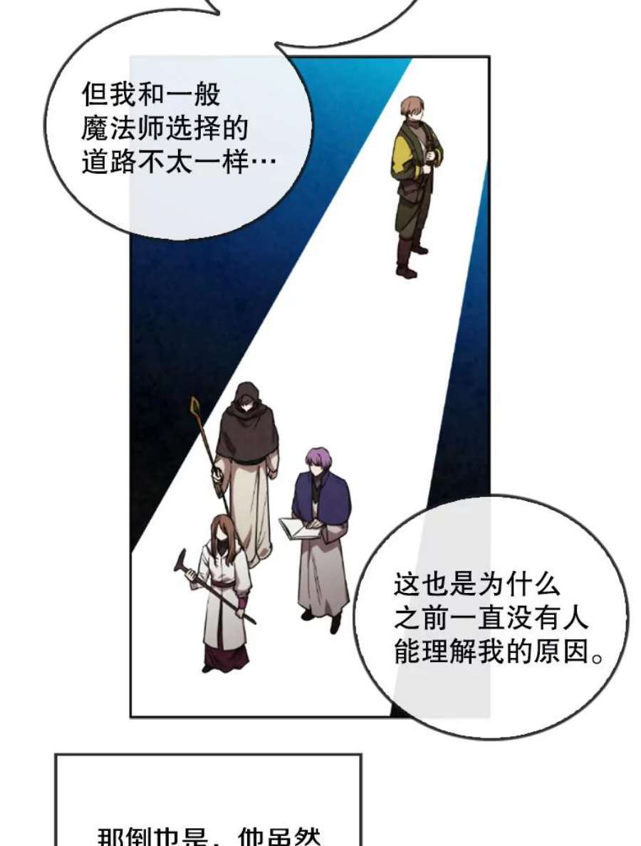 记忆43.免费劳动力