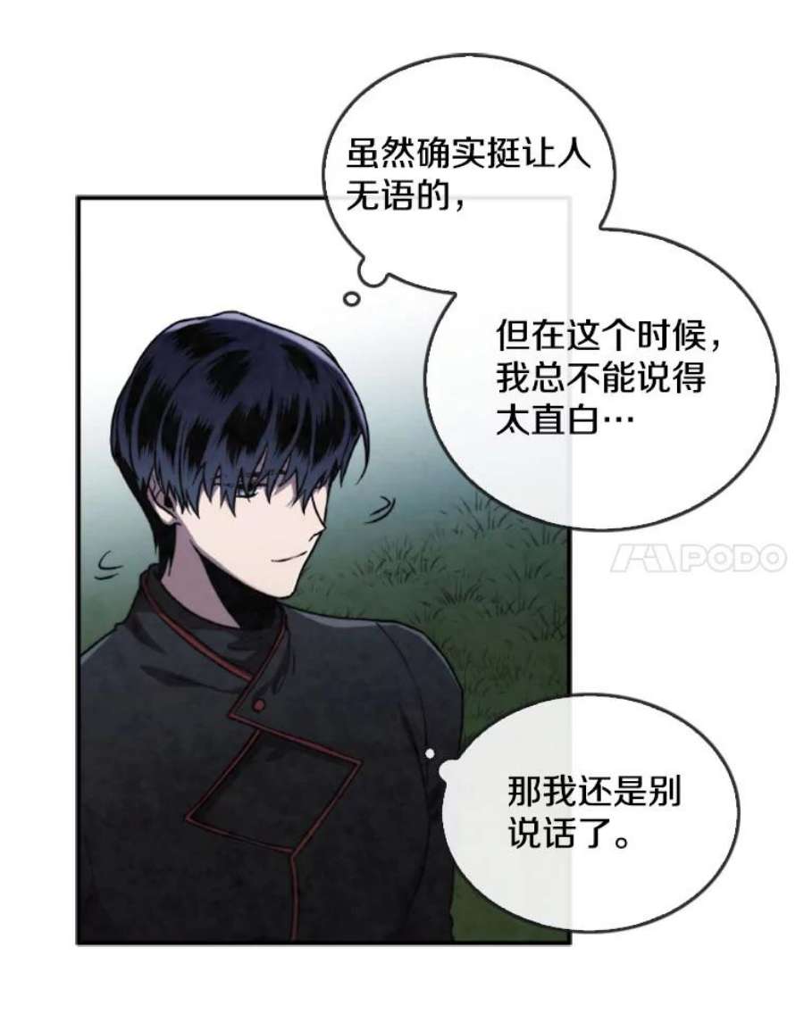 记忆43.免费劳动力