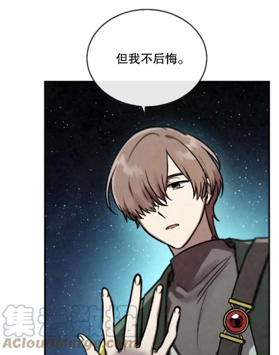 记忆43.免费劳动力