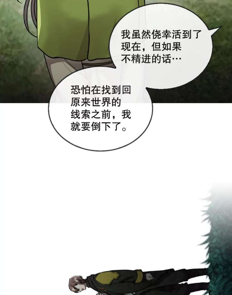 记忆43.免费劳动力