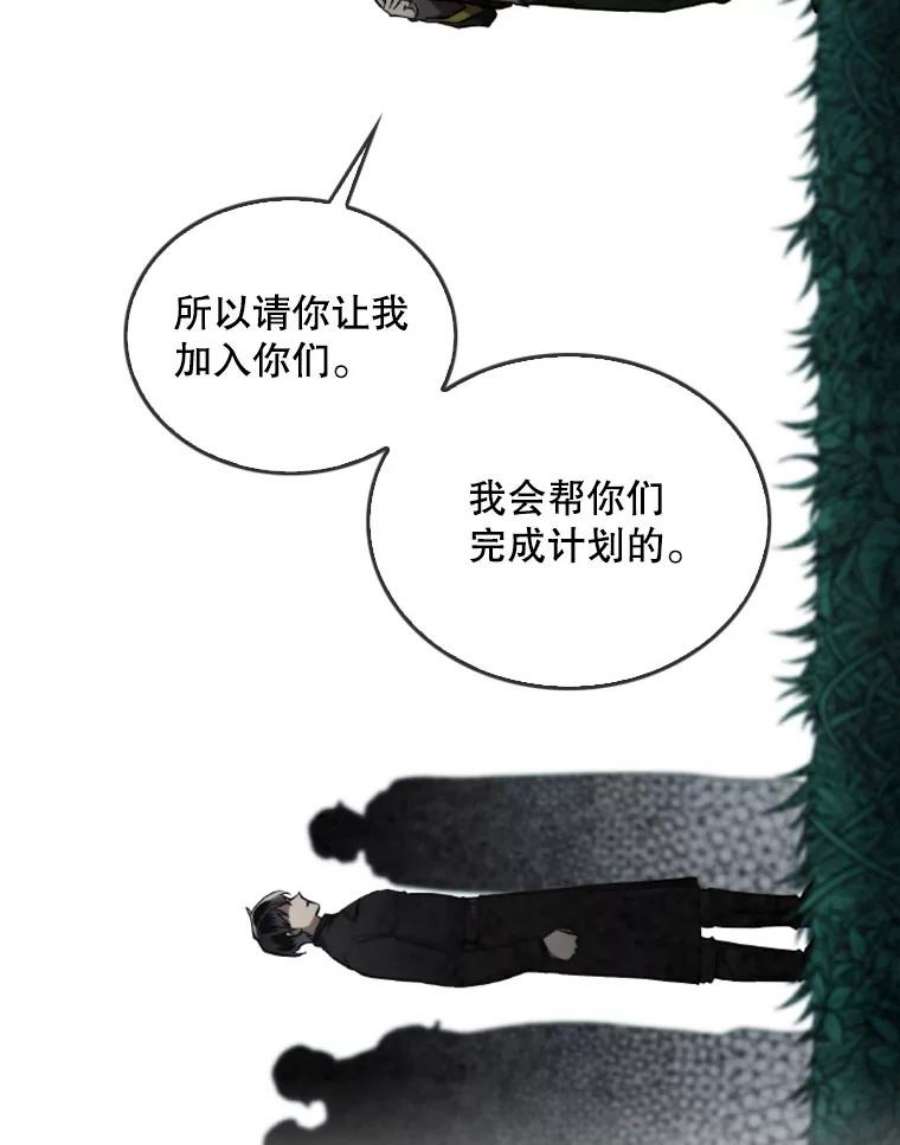 记忆43.免费劳动力