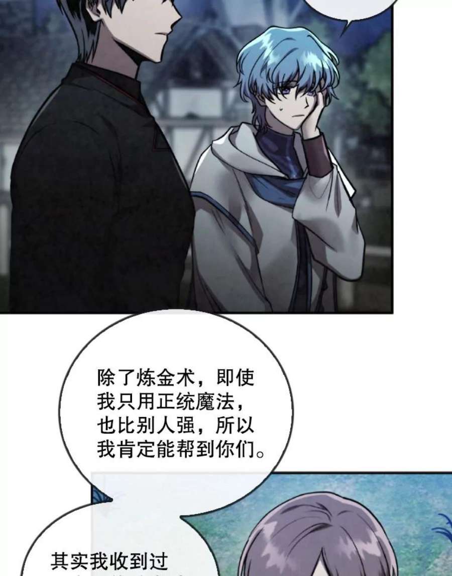 记忆43.免费劳动力