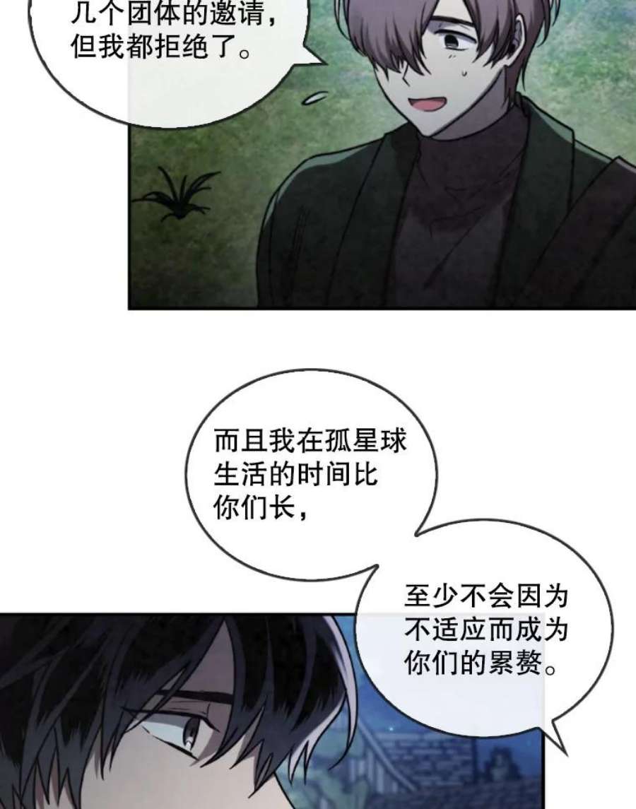 记忆43.免费劳动力