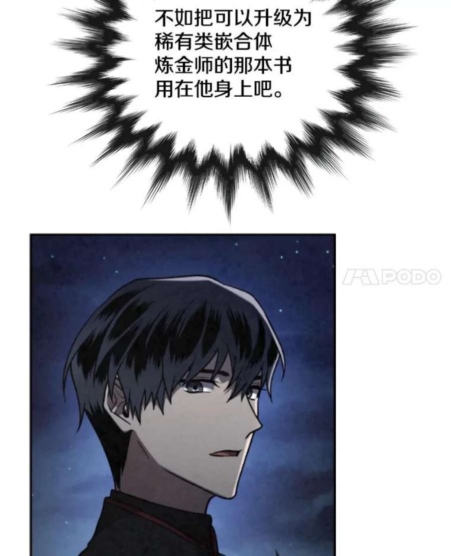 记忆43.免费劳动力