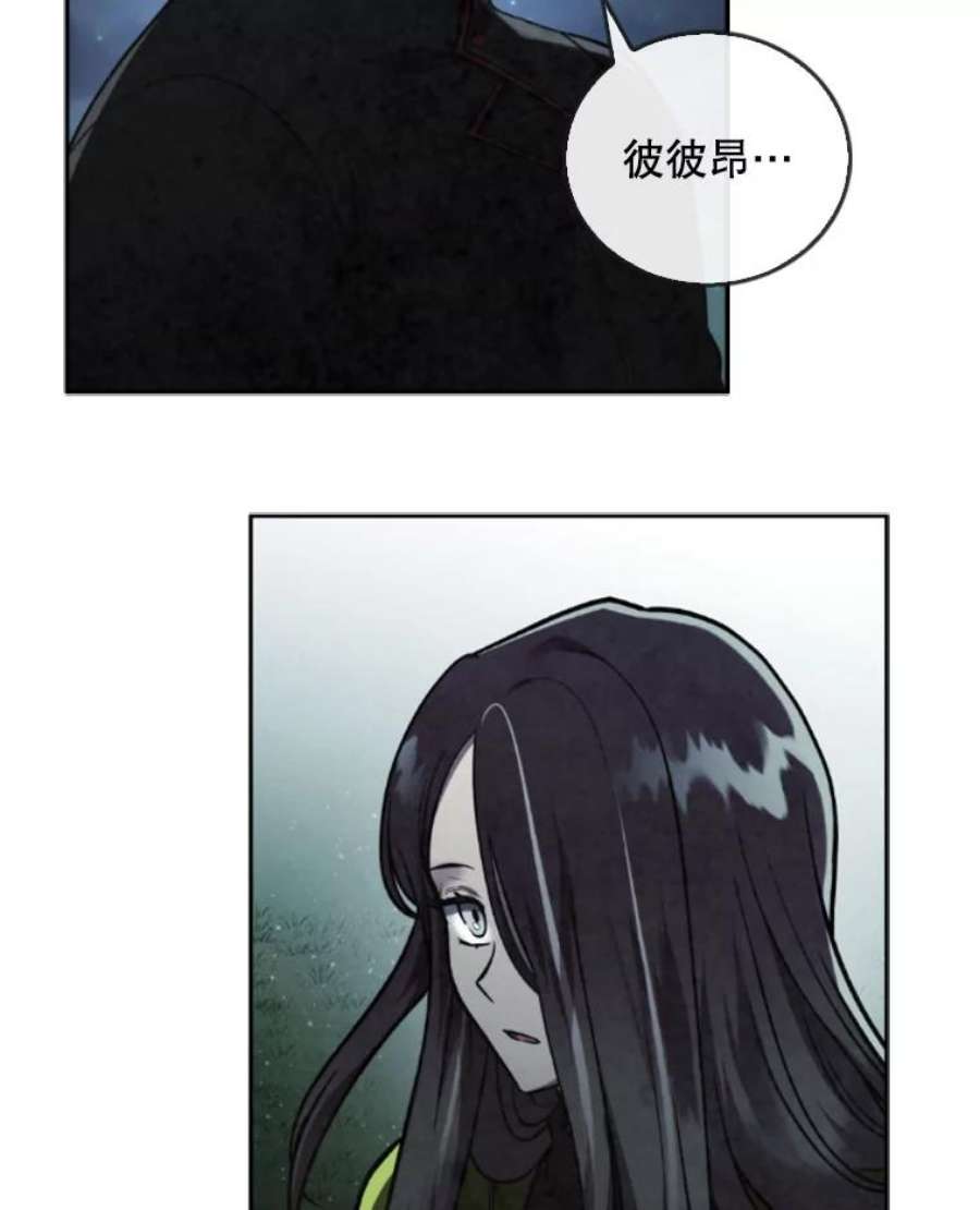 记忆43.免费劳动力