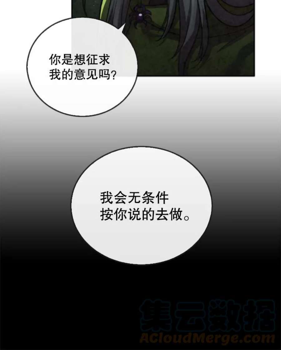 记忆43.免费劳动力