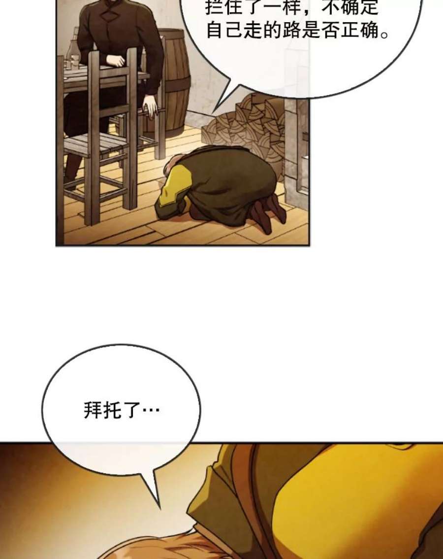 记忆43.免费劳动力