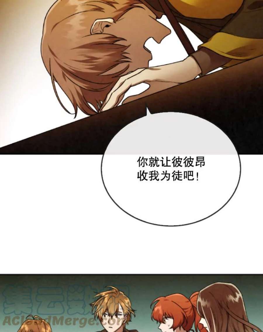 记忆43.免费劳动力