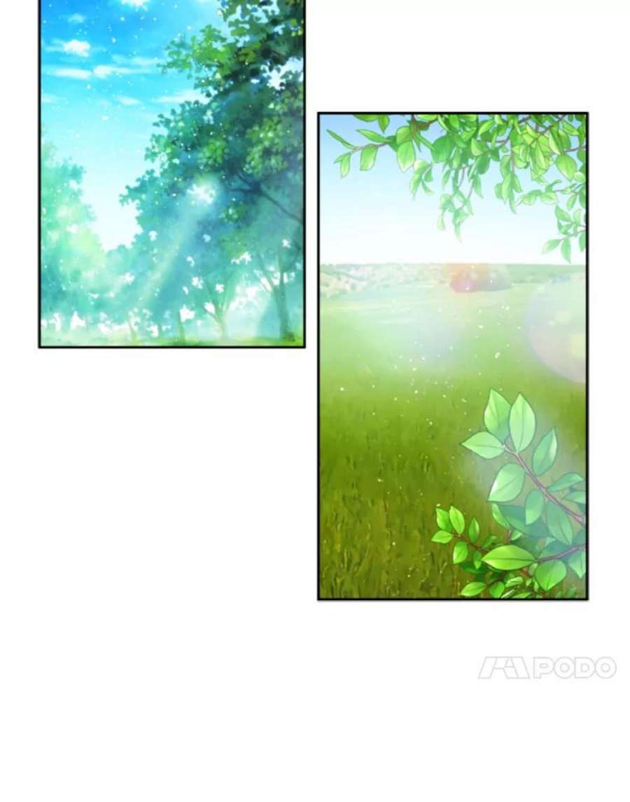 记忆44.探险启程
