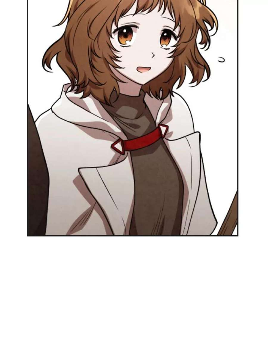 记忆44.探险启程