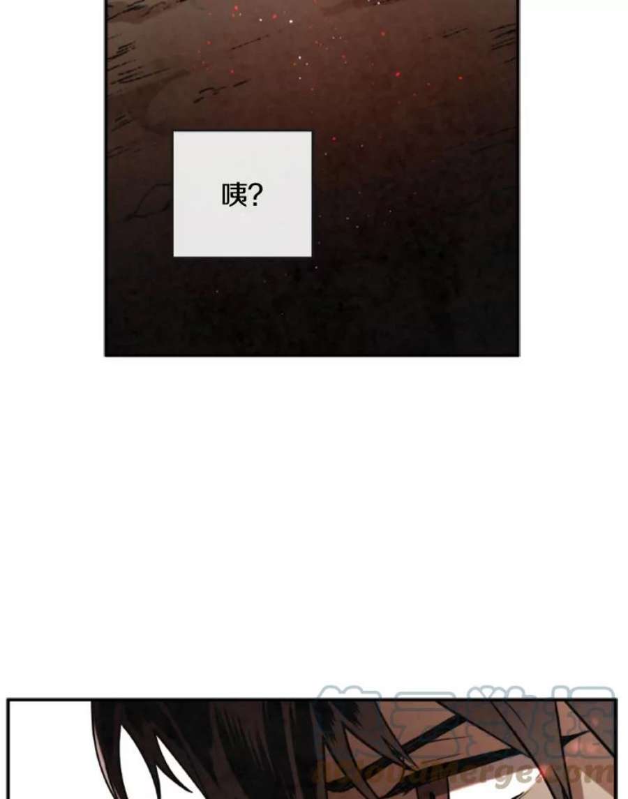 记忆44.探险启程
