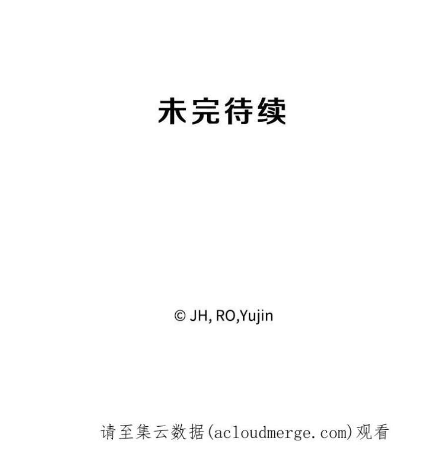 记忆44.探险启程