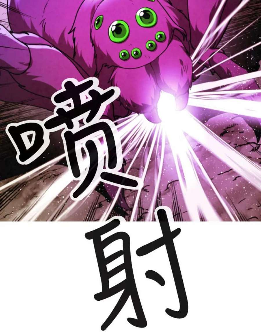 记忆45.荒漠之战