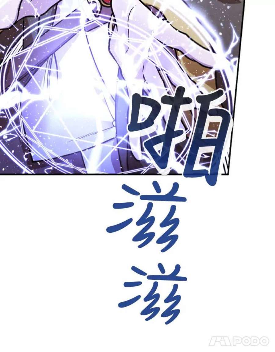 记忆45.荒漠之战