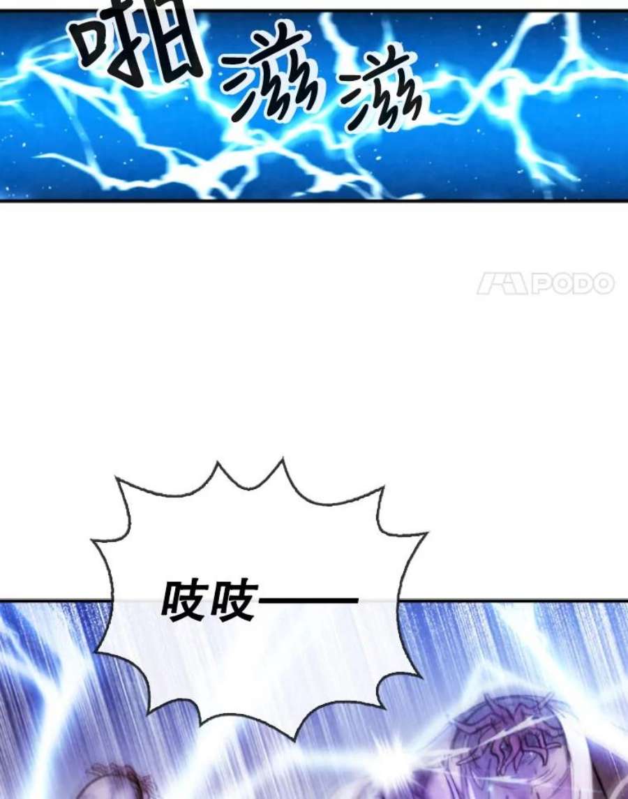 记忆45.荒漠之战